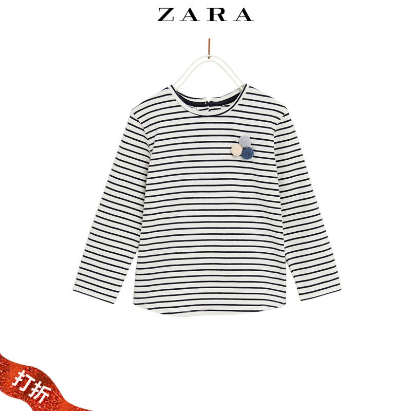 ZARA 03336344401 女童 球状饰 T 恤