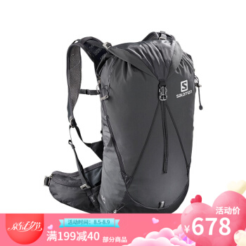 萨洛蒙（Salomon）男女款户外大容量背包OUT DAY 20+4 19新品 C10478乌木色 M/L