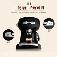 灿坤（EUPA）咖啡机家用 15Bar意式半自动咖啡机办公室用 电子操作 浓度可调1826B4
