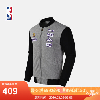 NBA 湖人队  撞色系列 男子 棒球服 棉服 图片色 S