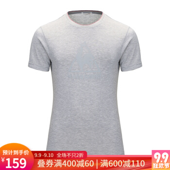 lecoqsportif乐卡克法国公鸡男运动休闲T恤QB-0113711 麻灰/MGR L
