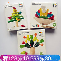 PLAN TOYS 4101 平衡仙人掌