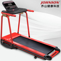 美国Johnson乔山折叠跑步机家用小型迷你室内健身器材静音可折叠运动器材 TT520 中国红（含桌版）