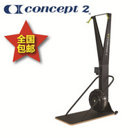 Concept2滑雪机+PM5含落地支架模拟真人滑雪风阻赛事专用品牌核心力