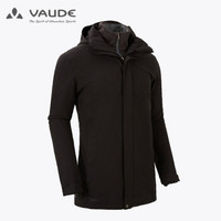 巍德（VAUDE）户外秋冬冲锋衣男款防水防风保暖棉内胆三合一两件套 可拆卸外套41116 黑色 S