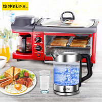 灿坤（EUPA）早餐机 多功能 电烤箱+咖啡机+煎烤盘三合一早餐吧烤面包机 烧烤煮同步 早餐吧+蓝光电水壶