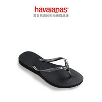 Havaianas哈唯纳 Slim Lux 2019新施华洛世奇(哈瓦那) 人字拖女 1069-墨黑色 适合 39-40码