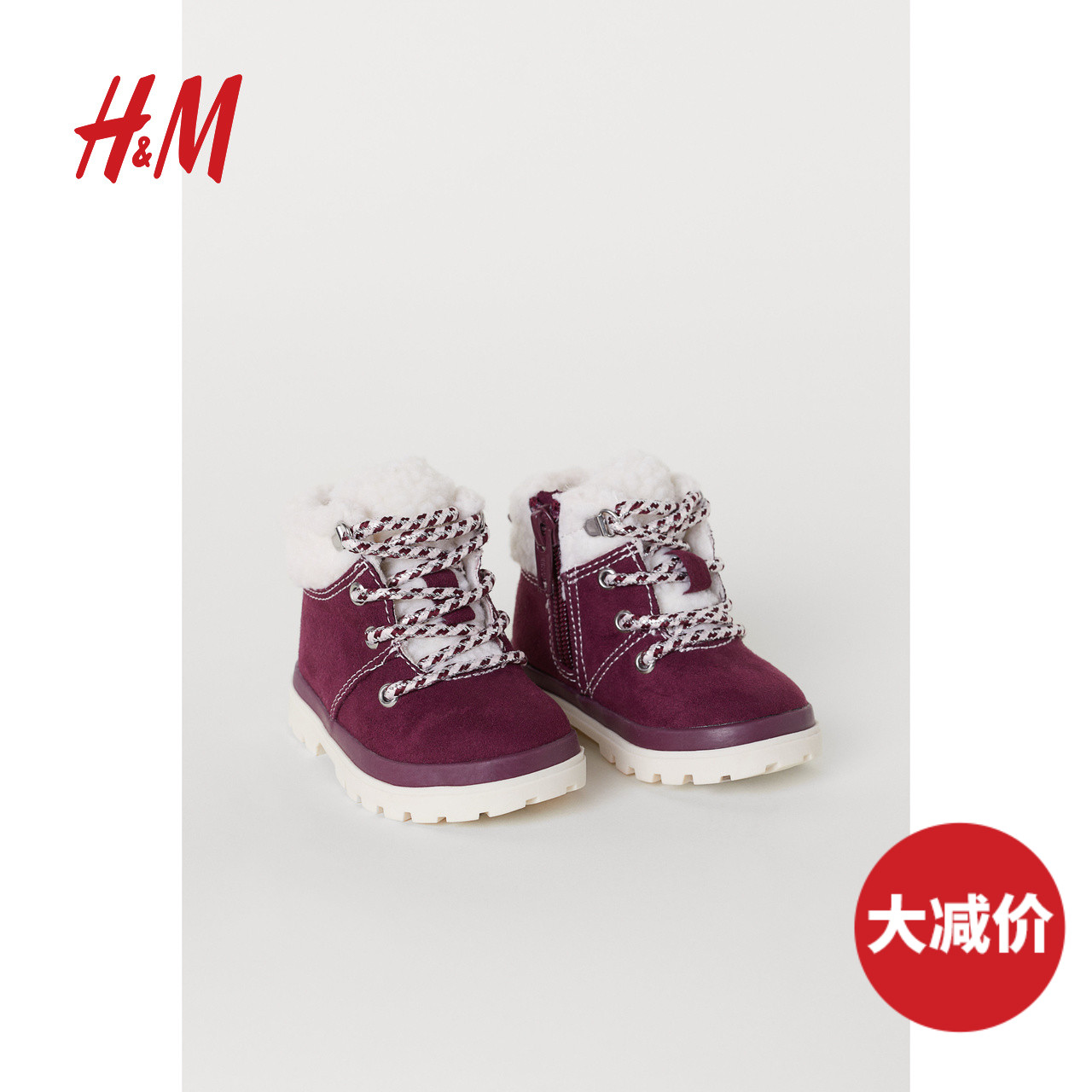 H&M HM0659053 女童毛绒高帮鞋短靴