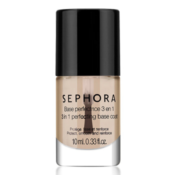 丝芙兰（SEPHORA） 护甲底油