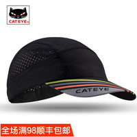 猫眼（CATEYE）帽子男女潮正品休闲时尚运动春夏遮阳防晒棒球帽鸭舌帽钓鱼通用 黑色