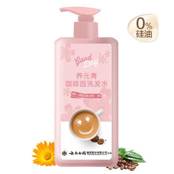 YUNNANBAIYAO 云南白药 养元青 咖啡因洗发水 400ml 玛奇朵悦活型