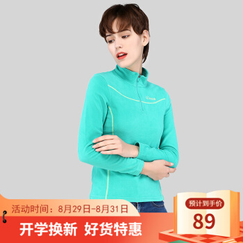 思凯乐（SCALER） 户外抓绒衣男女款摇粒绒舒适保暖套头抓绒衣F8152461 湖绿色-女 L