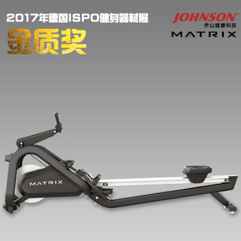 乔山划船机商用款新品MATRIX ROWER 电磁阻力装置 健身器材