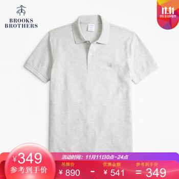 Brooks Brothers/布克兄弟男士纯色短袖Polo衫 0007-灰色 XL
