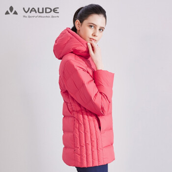 巍德（VAUDE） 户外运动女款防泼水挡风保暖80%鹅绒保暖羽绒女外套1529211 天竺红 XS