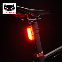 猫眼（CATEYE） TL-LD700尾灯USB充电山地自行车灯骑行尾灯警示灯装备 RAPID x3前灯