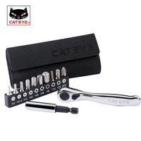 猫眼（CATEYE） 自行车维修工具多功能修理工具套装组双向棘轮扳手10组刀头工具包山地车配
