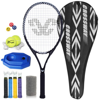 克洛斯威网球拍初学者专业男大学生女青少年儿童街潮网球单人训练器套装 【经典款-极速】正黑色