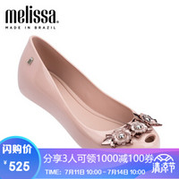Melissa梅丽莎19新品花朵鱼嘴蝴蝶结Ultragirl Flower女单鞋32655 粉色 #7