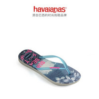 Havaianas哈唯纳Slim Paisage2019(哈瓦那)夏日印花防滑人字拖女 0073-浅霁青色 适合 37-38码