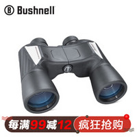 美国博士能BUSHNELL官方 免调焦运动系列双筒望远镜 高倍高清演唱会微光夜视 运动系列 10x50