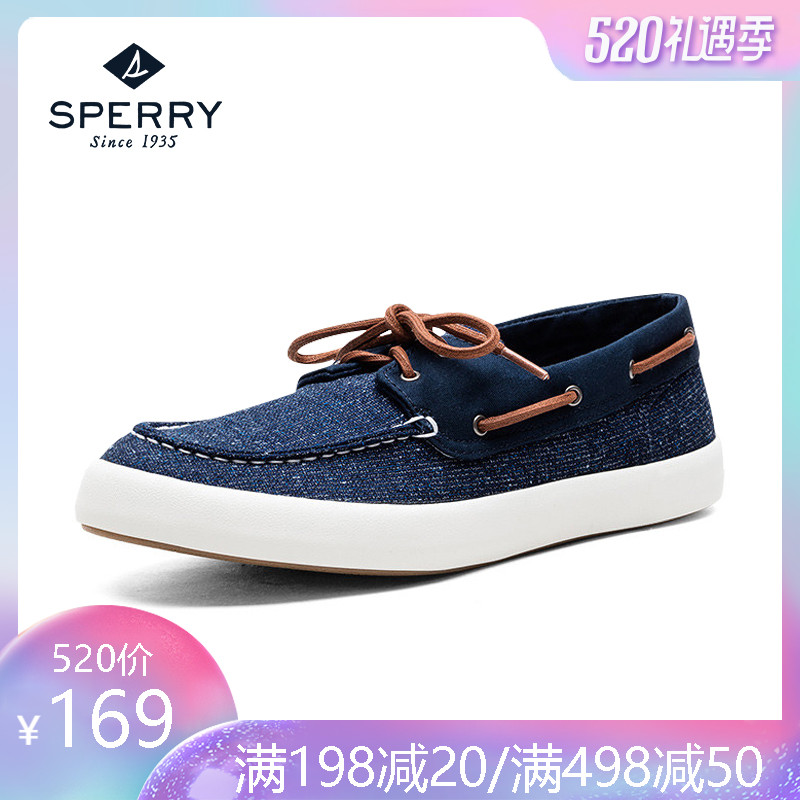 SPERRY STS16442 男士复古帆船鞋 