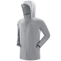 VAUDE巍德（德国） 夏季户外运动旅行防水透气薄款轻型外套男士冲锋衣 1118122 浅灰色 XL