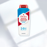  Old Spice 欧仕派男士三合一洗发沐浴露润发乳 532ml