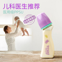 Betta(蓓特）奶瓶PPSU奶瓶日本原装进口防胀气标准口径新生儿防呛奶防摔宝宝断奶宝石系列 SY3 牵绊 -120ml