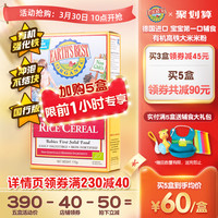 90% 的妈妈都会问,6-7个月宝宝辅食添加问题汇总答疑,新手妈妈必看!