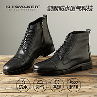 Rainwalker 防水透气保暖真皮布洛克雕花男靴 黑色 39码