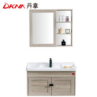DKNA 丹拿卫浴 浴室柜镜柜组合套装 含陶瓷面盆 800mm