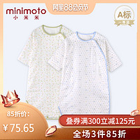 Minimoto 小米米 婴儿纱布长袖小睡袋