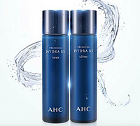 AHC B5透明質酸 爽膚水乳套裝（水120ml 乳120ml）