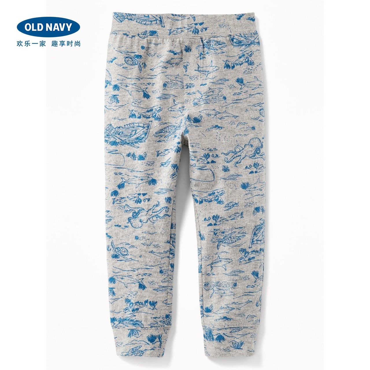 OLD NAVY 280851-9 男童运动长裤