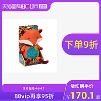 B.toys 会说话的小狐狸