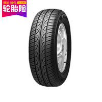 锦湖轮胎 汽车轮胎 195/55R15 85V 769