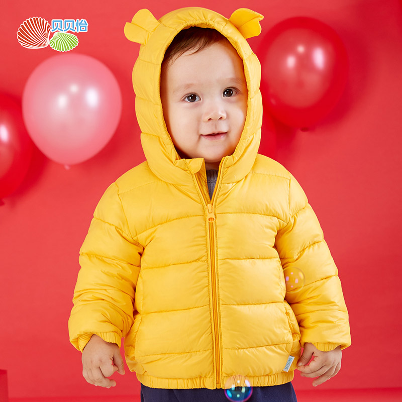 Bornbay 贝贝怡 轻薄连帽羽绒服