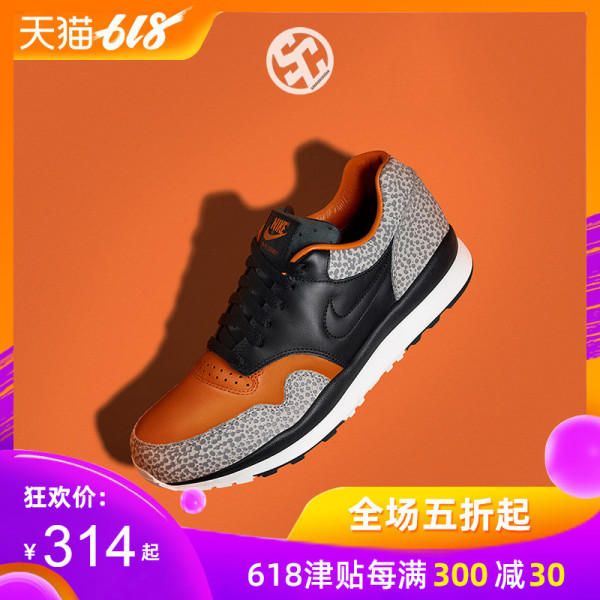 耐克nike air safari qs 豹纹复古男鞋休闲运动跑步鞋 ao3295-001 (41