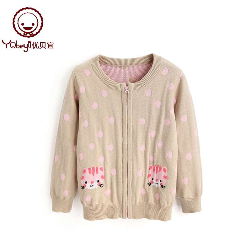 Yobeyi 优贝宜 女童开衫毛衣外套 