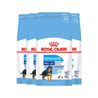 ROYAL CANIA 皇家 AGR32 大型犬幼犬粮 4kg*4包