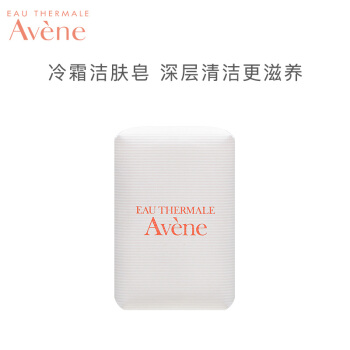 Avene 雅漾 滋润洁肤皂