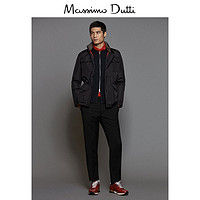 Massimo Dutti  03428600800 男士撞色羽绒服