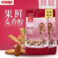 COOP 坚果水果冲饮混合谷物麦片 750g*2袋