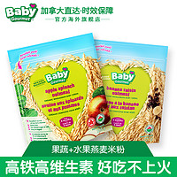 babygourmet 有机果蔬燕麦米粉 208g 