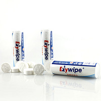 Ezywipe 压缩毛巾 洗脸巾 8粒*3管