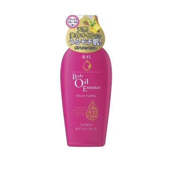 SHISEIDO 资生堂 专科 身体乳