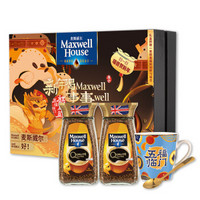 Maxwell House 麦斯威尔   速溶香醇新年金咖啡礼盒 冻干粉 100g*2瓶