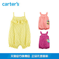 Carter's 118I269 婴儿吊带连体衣