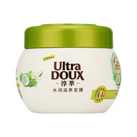 ULTRA DOUX 淳萃 水润滋养发膜 300ml